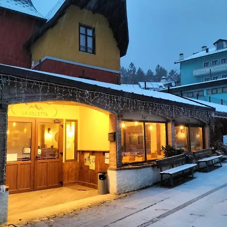 La Food & Drink For Rent - No Reception - Hotel L'Aquila